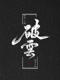 打扑克的全程视频不盖被子可以看到
